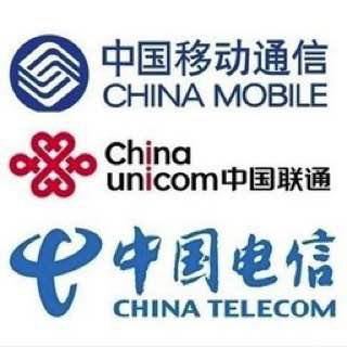 新建帖子-论坛-手机号码查询归属地及姓名